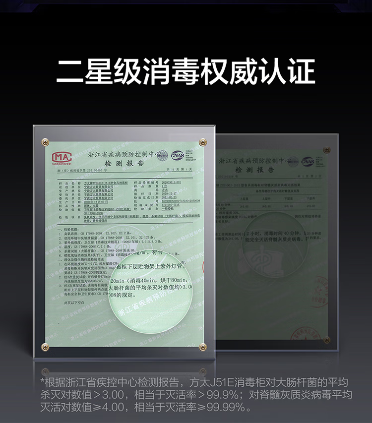 123f0523fa4cfcb4.png