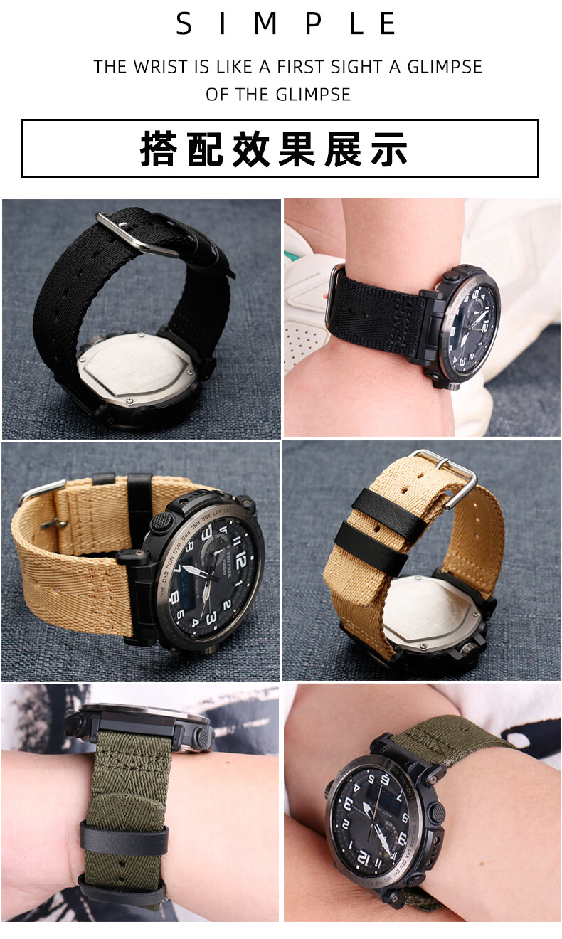 适配卡西欧5497prg600650yb5571prw6600yb尼龙表带运动表链黑色黑色扣