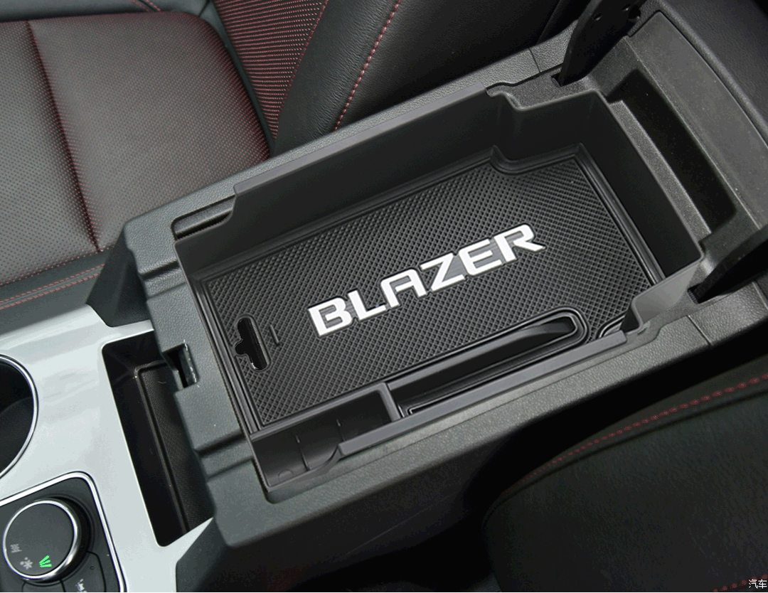 大亦 适用于雪佛兰开拓者中央扶手箱储物盒 汽车内饰改装置物盒收纳盒