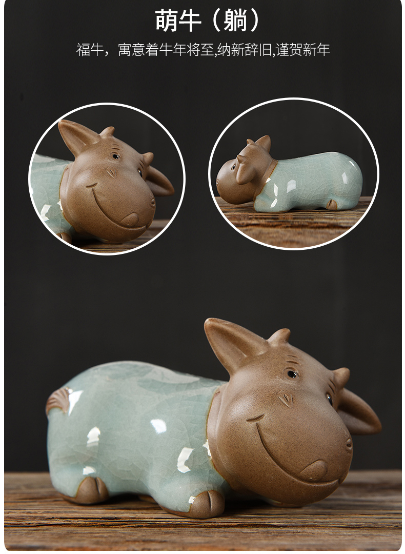 时尚家居陶瓷牛摆件可爱萌牛茶宠电视柜桌面家居装饰品生日十二生肖牛
