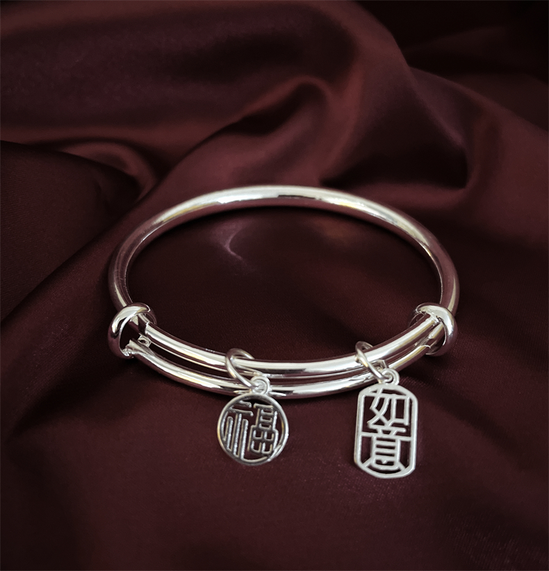 足银手镯女实心足银镯子可调节送女友妈妈生日礼物 如意手镯27g【图片