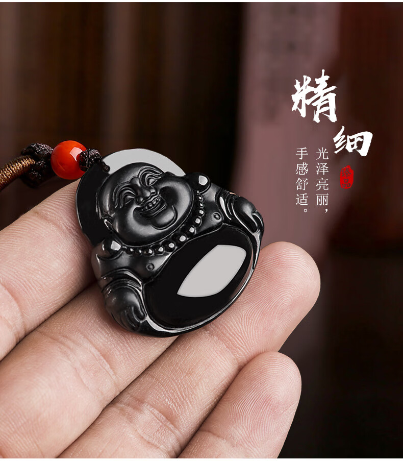 timeswind天然墨玉佛公弥勒佛吊坠玉石女项链墨翠佛公附绳