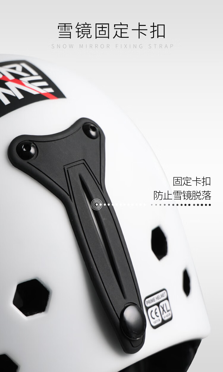 terror滑雪头盔男女运动安全护具单双板户外装备保暖防撞雪盔克朗款