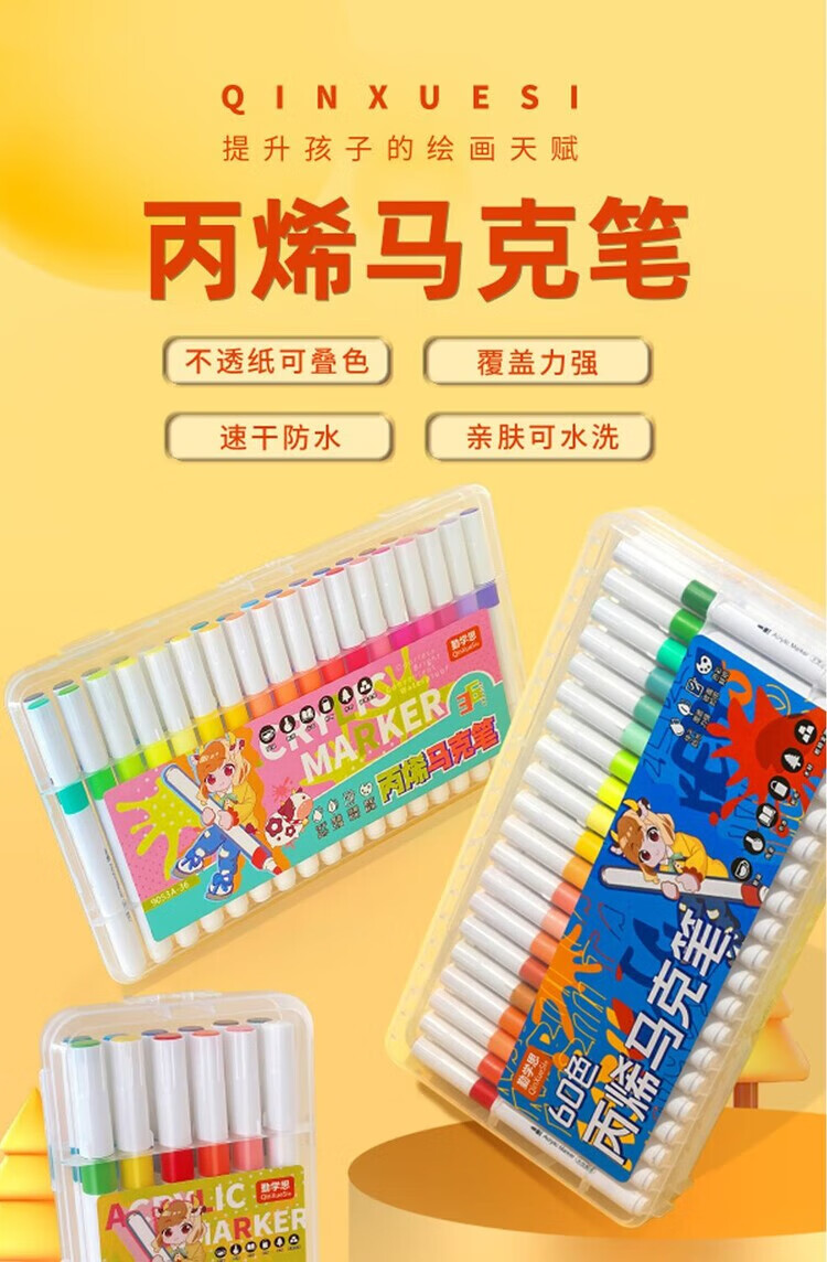 69d69afe12a79dc9.jpg