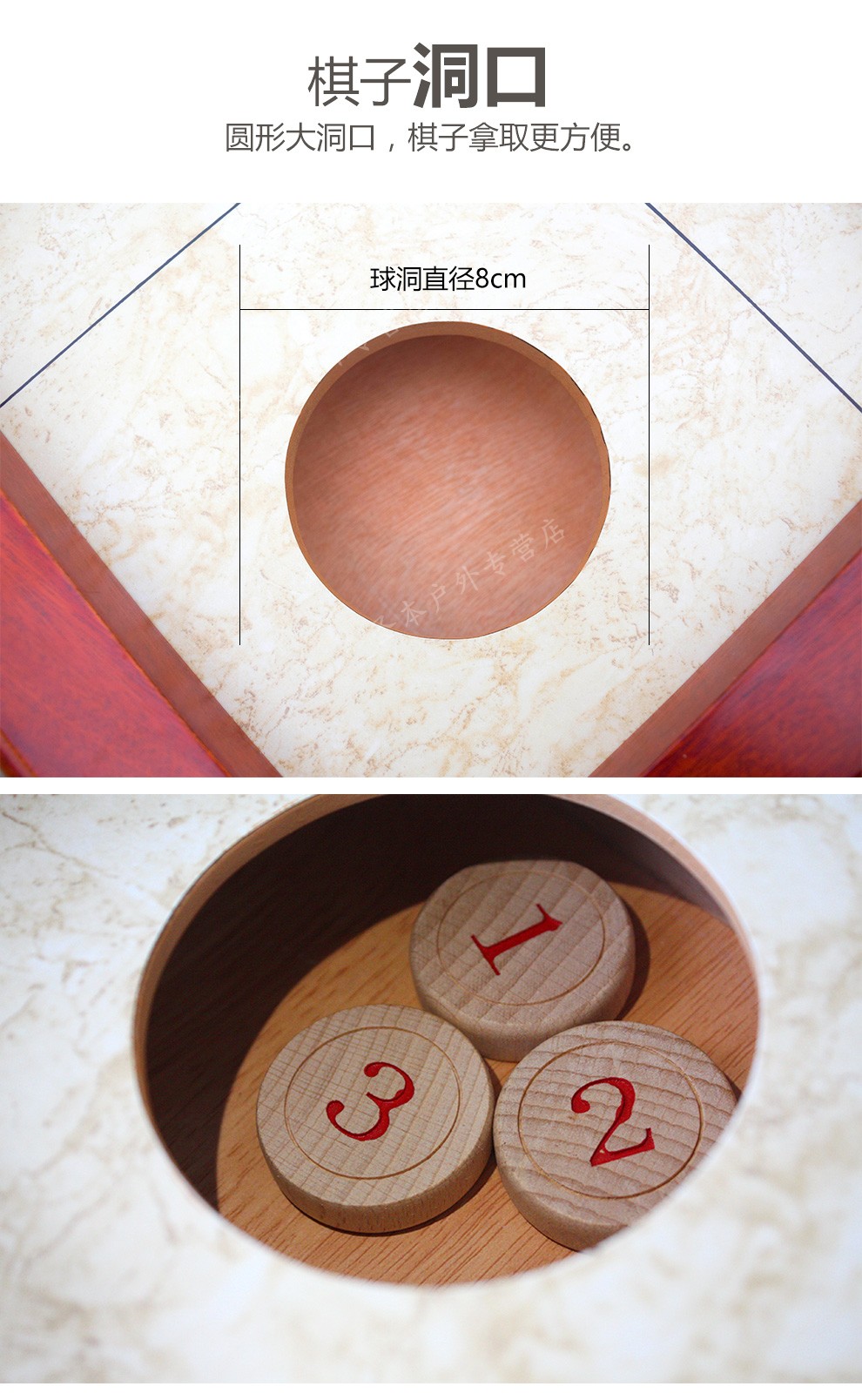 姚爸爸 实木克朗棋桌康乐棋球台克郎棋桌可折叠家用接待室休息室老年