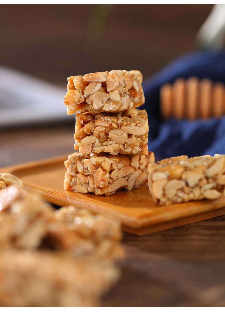 花生酥花生糖手工芝麻花生酥酥糖老式批发安徽特产小吃芝麻糖薄片