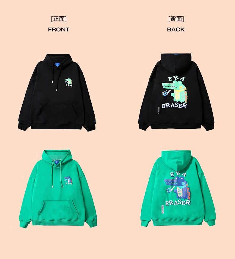 er笑脸卡通印花卫衣2022年宽松ins休闲街头国潮情侣百搭帽衫男女同款