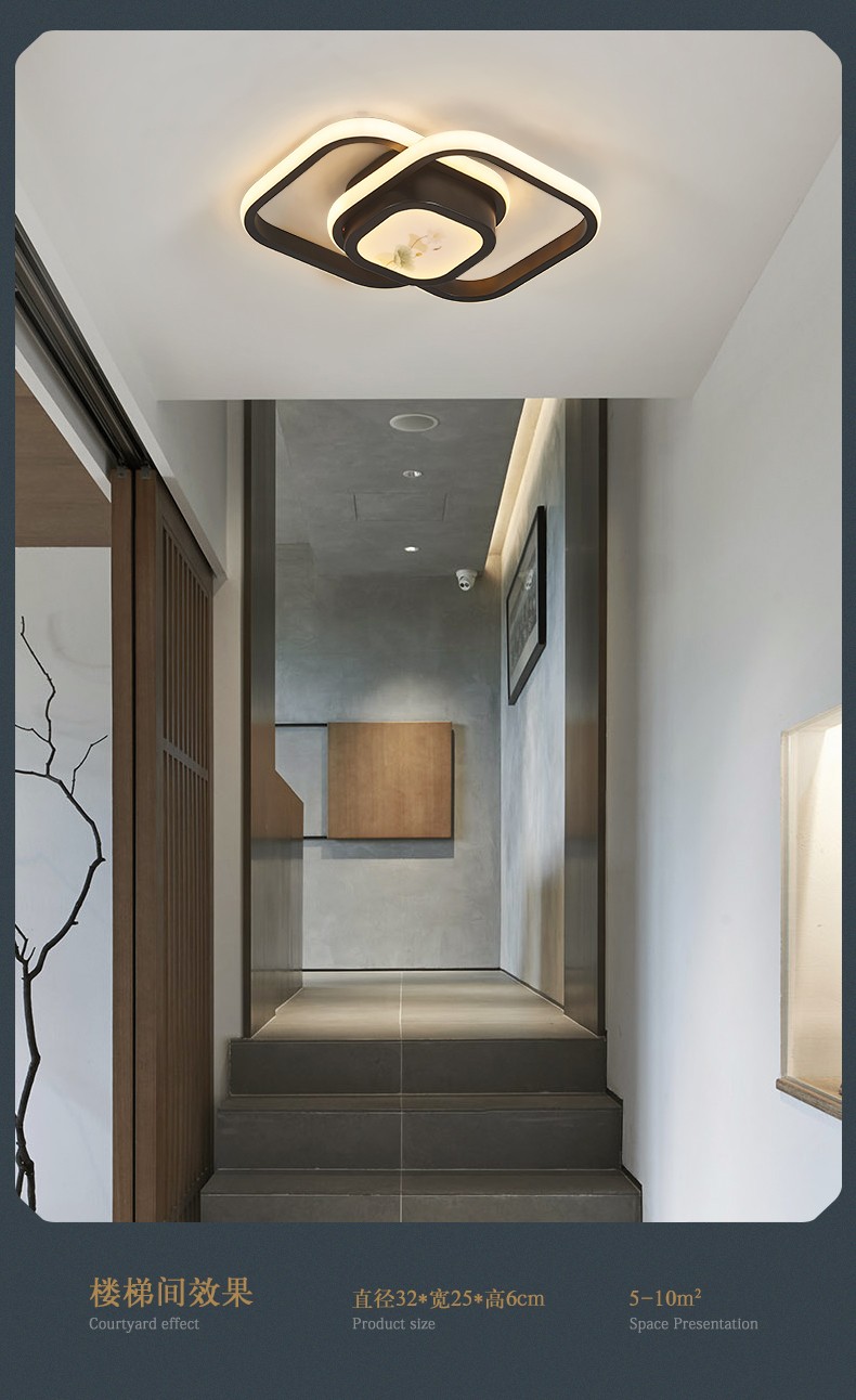 拓华之光新中式过道灯客厅卧室通道走廊灯现代简约大气吸顶灯餐厅阳台