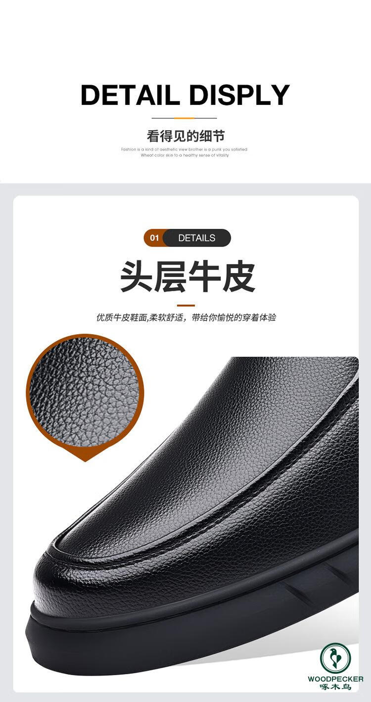 ede821e8f9110e8f.jpg