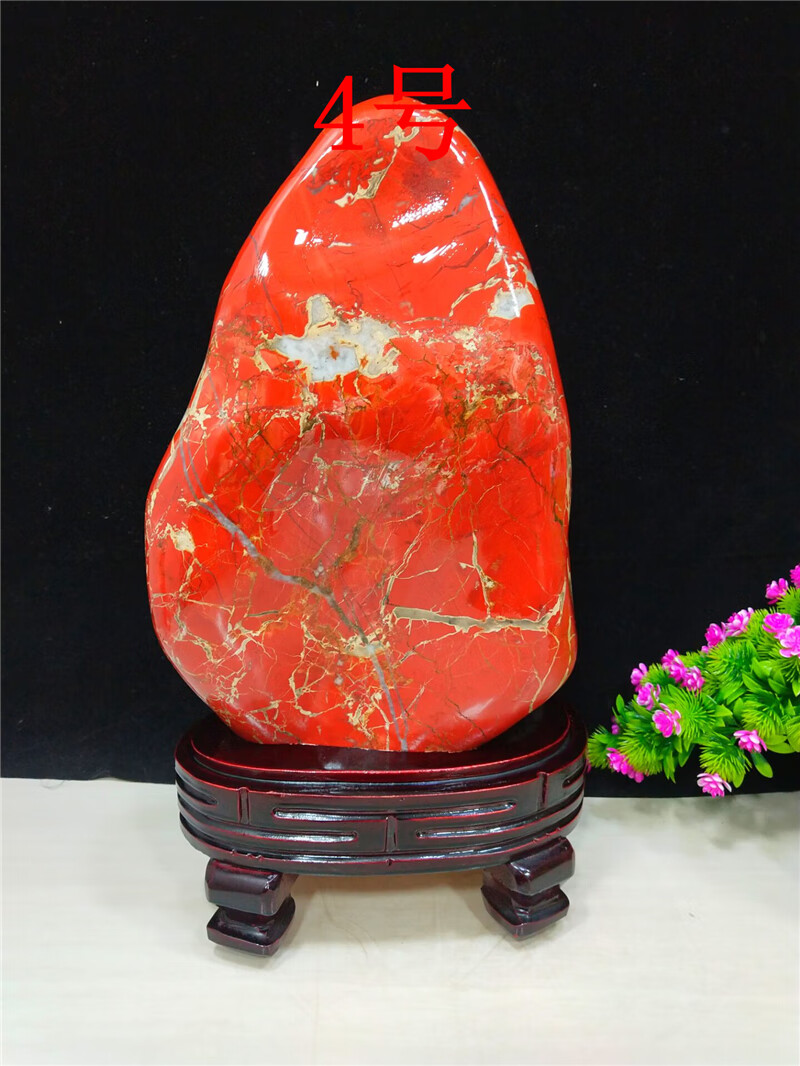 中大型南非红碧玉天然红色玉石奇石观赏石摆件客厅玄关办公室装饰