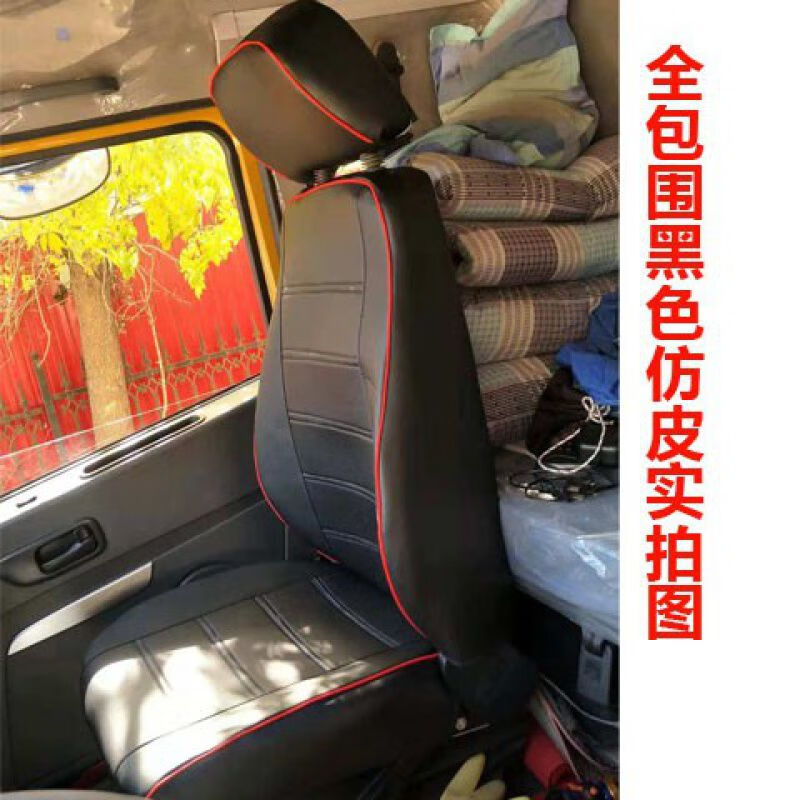 東風吊車8噸xct8徐工嘉運中聯性座套xct25l20kl三一80噸起重改裝汽車