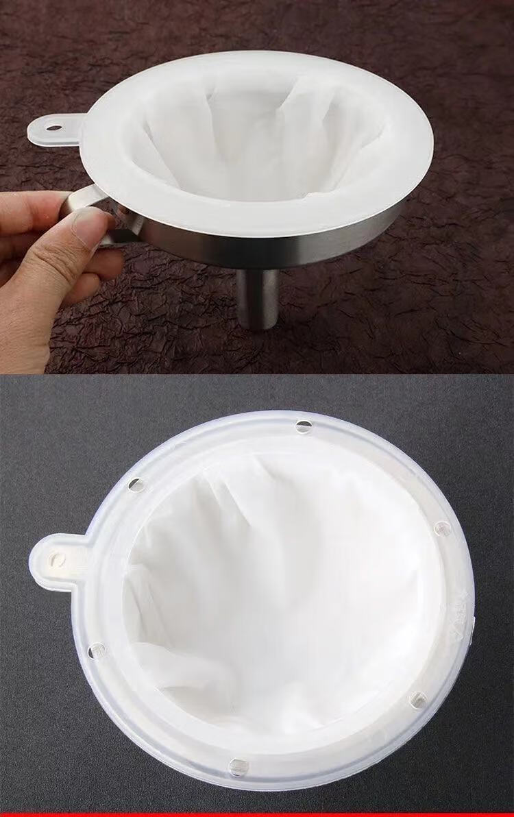 竹遇精密过滤网细目过滤网304不锈钢中号漏斗白酒葡萄酒开水过滤器304