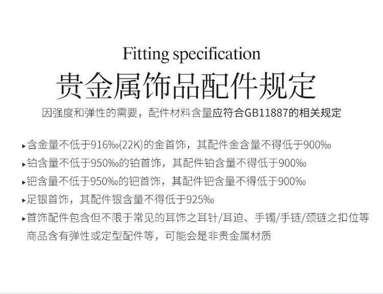 5534a9315ffb6e35.jpg