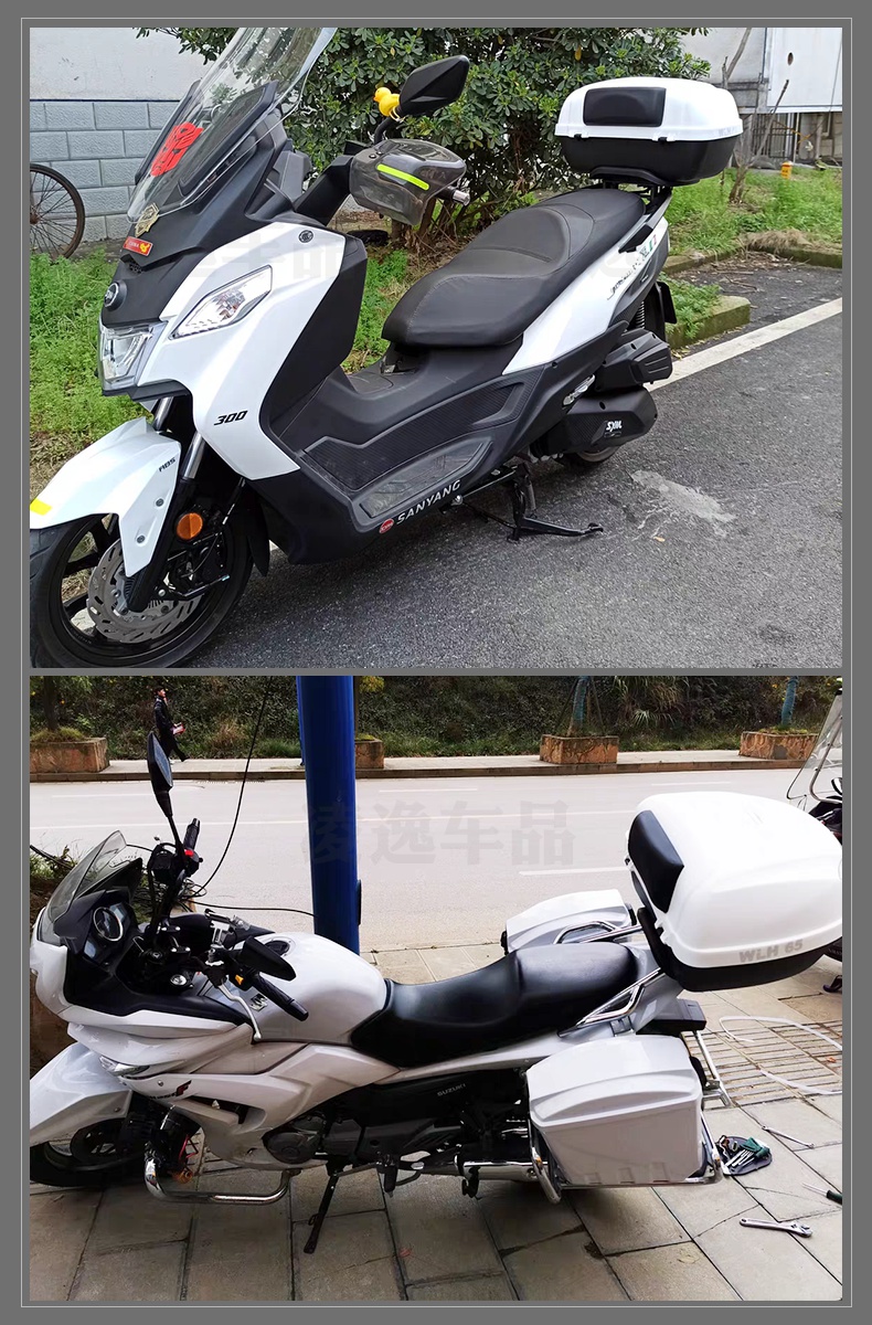 万里豪e65摩托车尾箱ct250赛艇大踏板后备工具箱外卖超大号储物箱e65