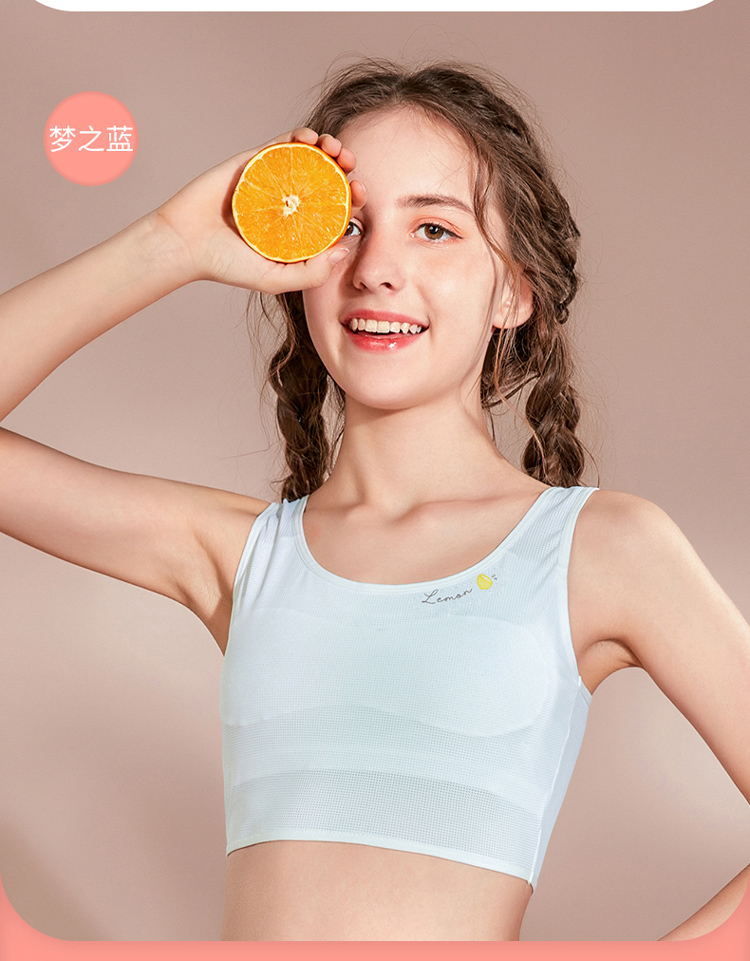 久岁伴女童内衣网眼薄款少女文胸一阶段发育期912岁防凸背心天之蓝a80