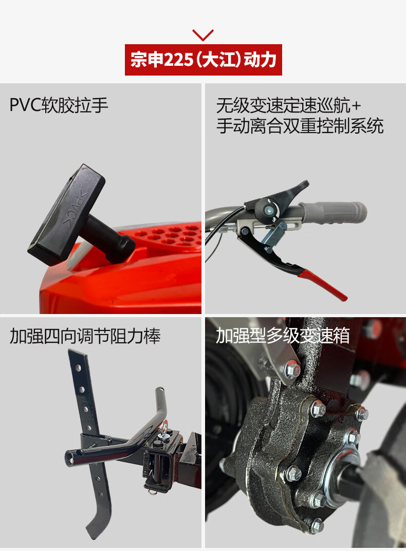 微耕机新式小型汽油耕地机多功能家用旋耕机开沟培土耕田机宗申150旋