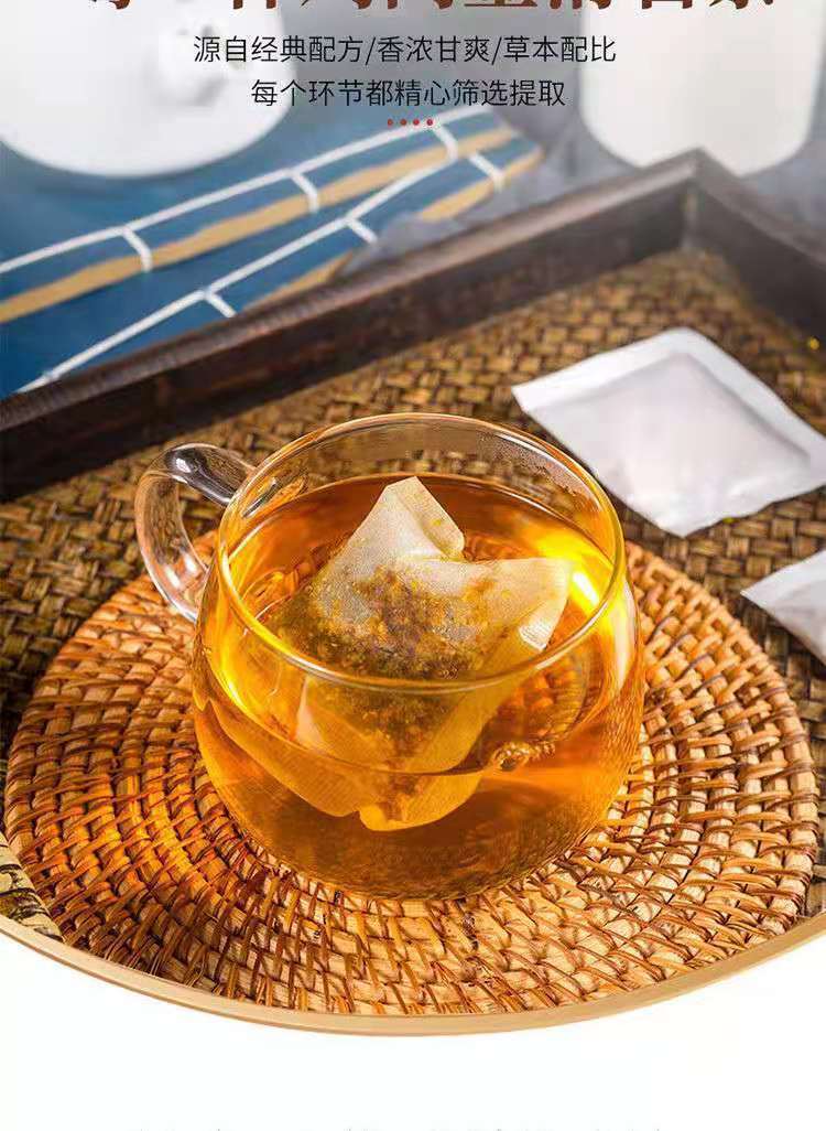 石清茶金钱草茶清石茶鸡内金冲剂茶化溶碎排茶浊石清茶养生茶利尿茶