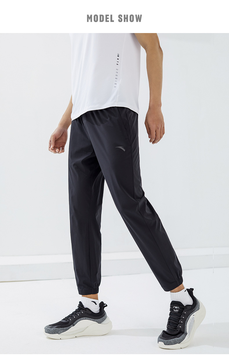 安踏冰肤丨运动裤男士夏季长裤薄梭织冰丝训练九分裤平口跑步裤子基础