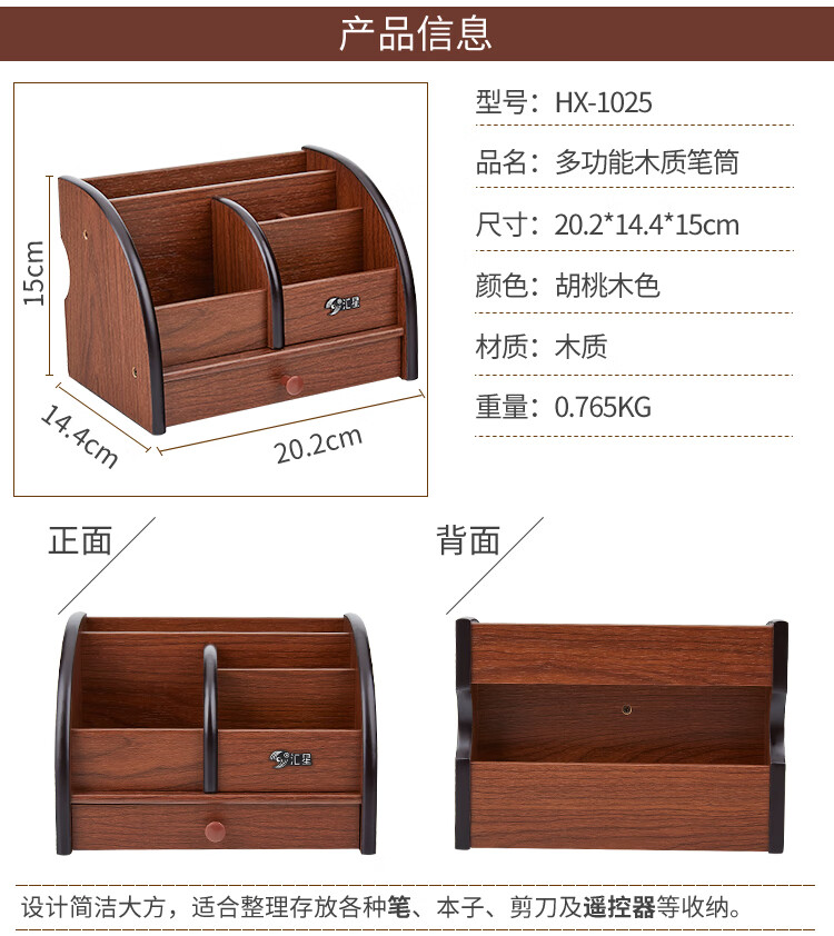 a799fe1665a181d9.jpg