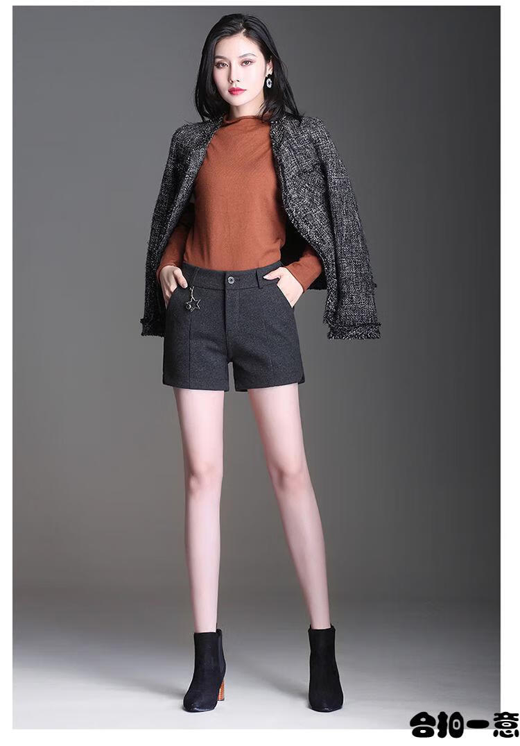 迈平毛呢短裤女秋冬加厚毛呢短裤外穿女大码毛呢短裤女新款秋冬季显瘦