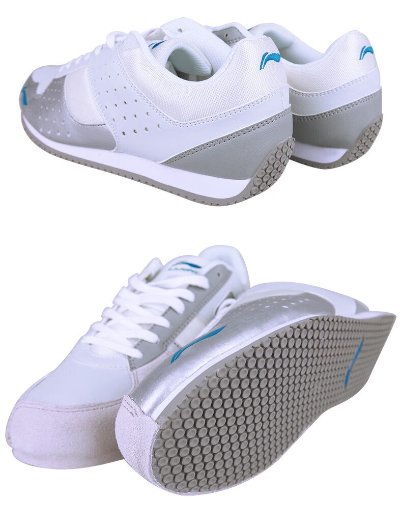 李宁(li-ning)击剑鞋新款装备里约入门级专业儿童成人比赛训练竞技鞋