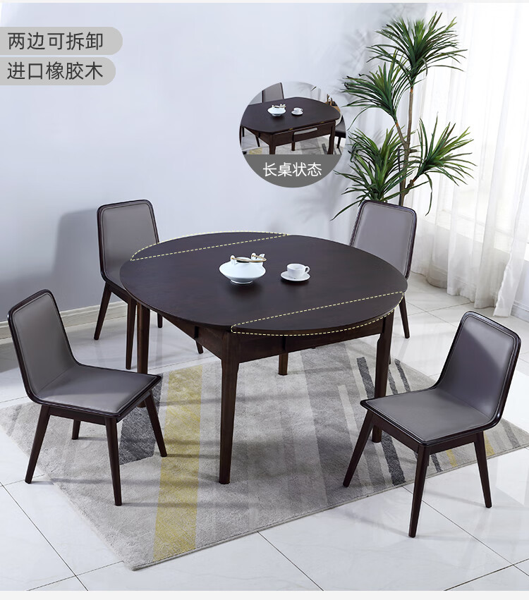 麻将机全自动餐桌两用圆桌可拆卸实木多功能麻将桌家用饭桌一体 wl-01