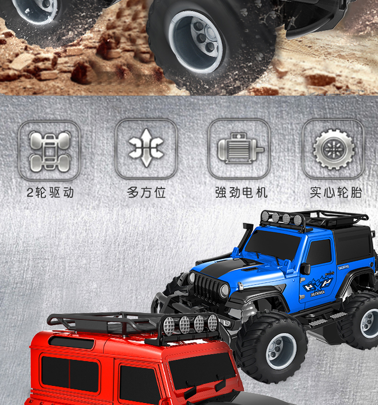 雷速登遥控车f1遥控车玩具儿童高速无线充电越野车防撞漂移电动赛车