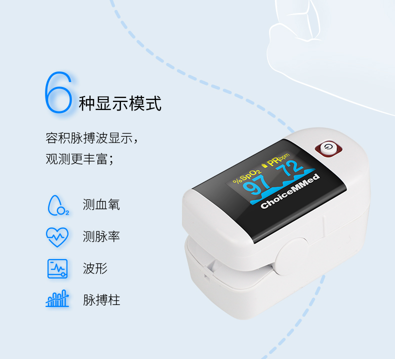京东网上商城