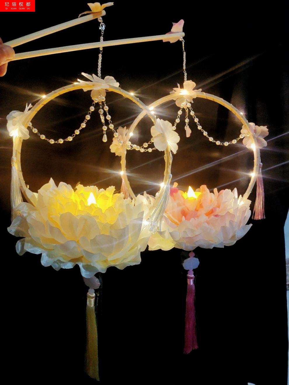 中秋节花灯汉服手提古风花灯牡丹花灯拍照道具昙花中秋花灯汉服配饰