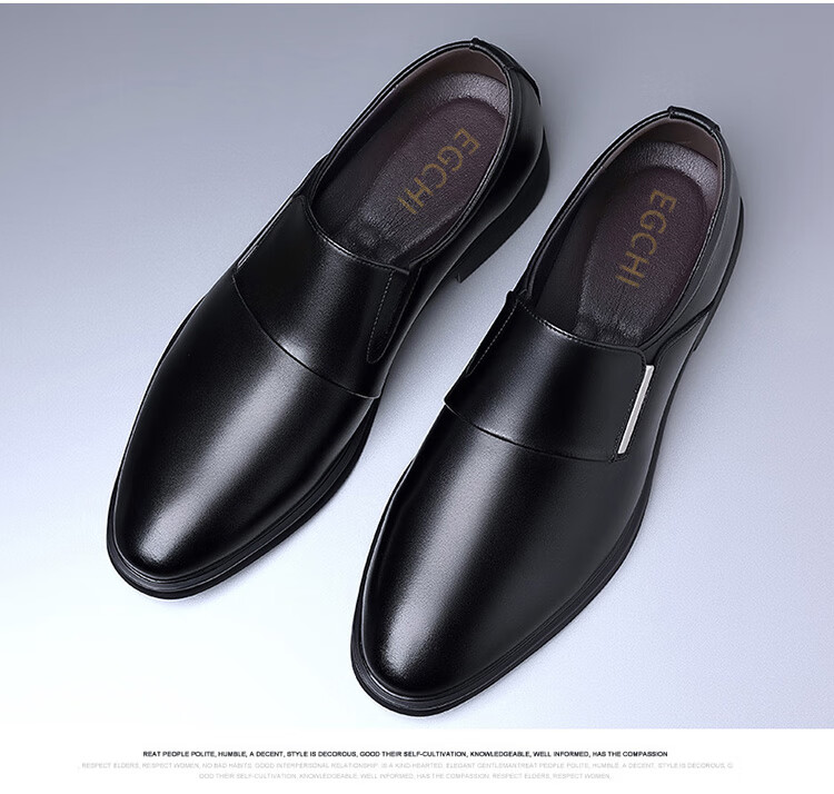 EGCHI Men's Leather Shoes, Business Casual Formal Wear, British Style, Durable And Comfortable Commuter Shoes for Men, CPZ0917, Black, Size 39 14