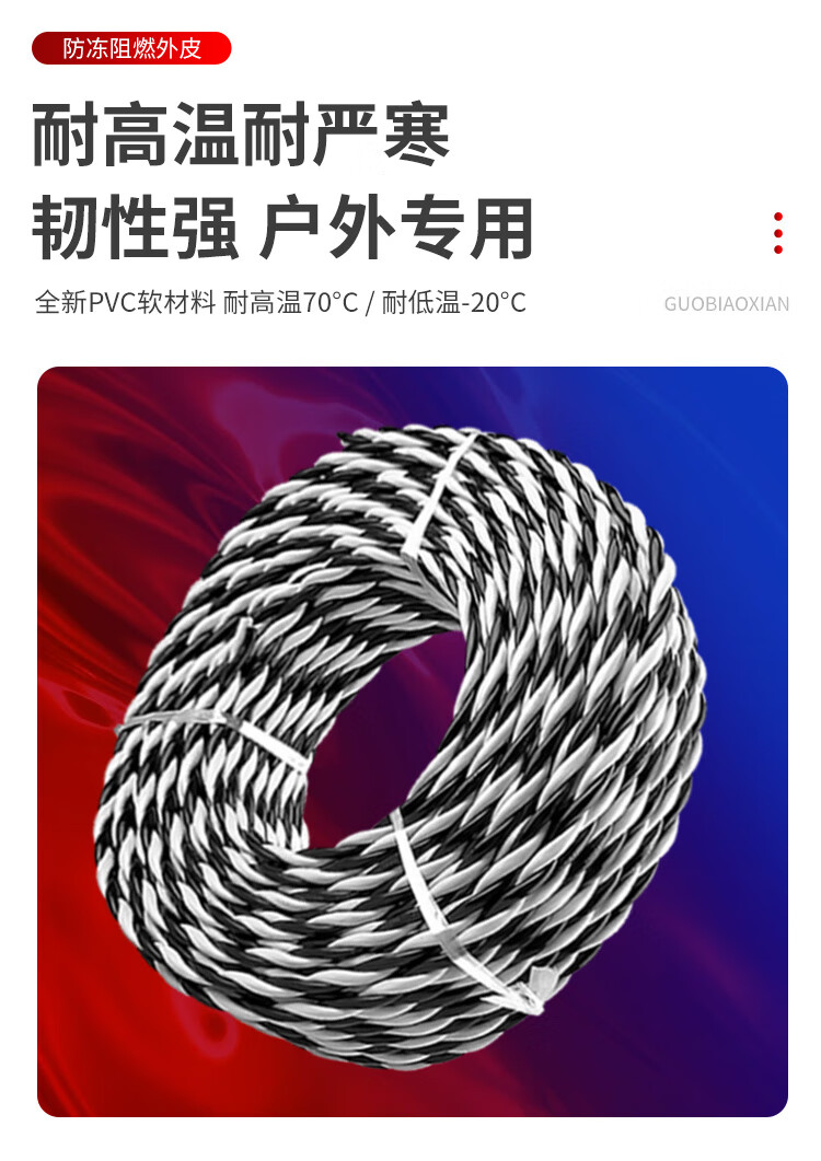 c2bcea66c6f59b76.jpg