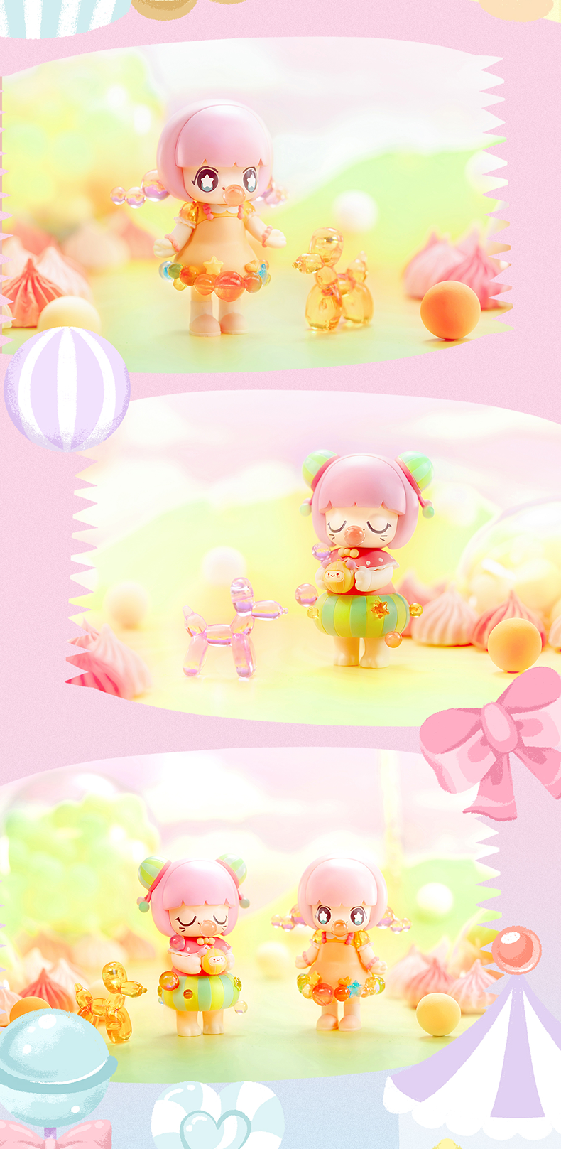 新品kimmymiki盲盒糖果乐园系列手办潮玩人偶女娃娃礼物摆件桌面云朵