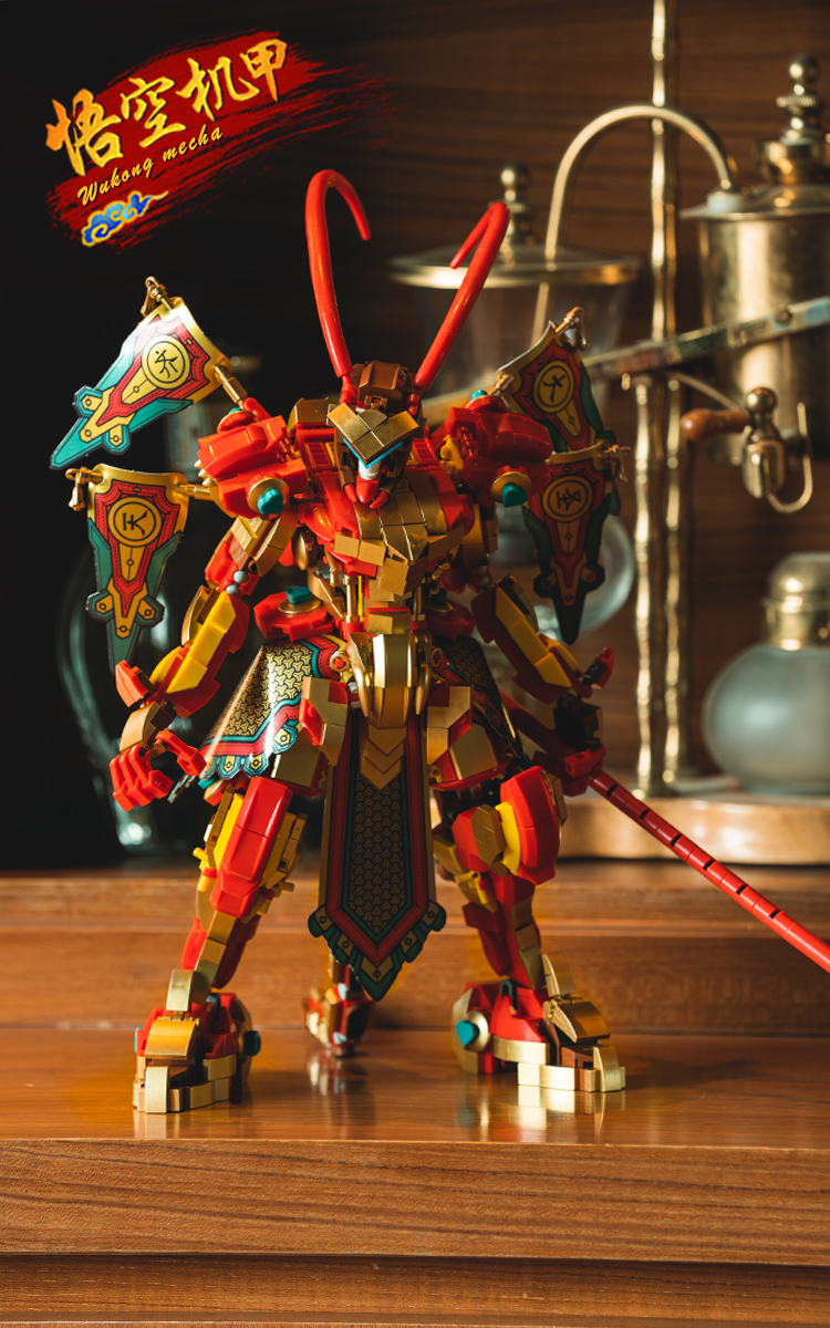 森宝齐天大圣孙悟空小侠系列机甲器人拼装积木玩具模型男孩子升级版6