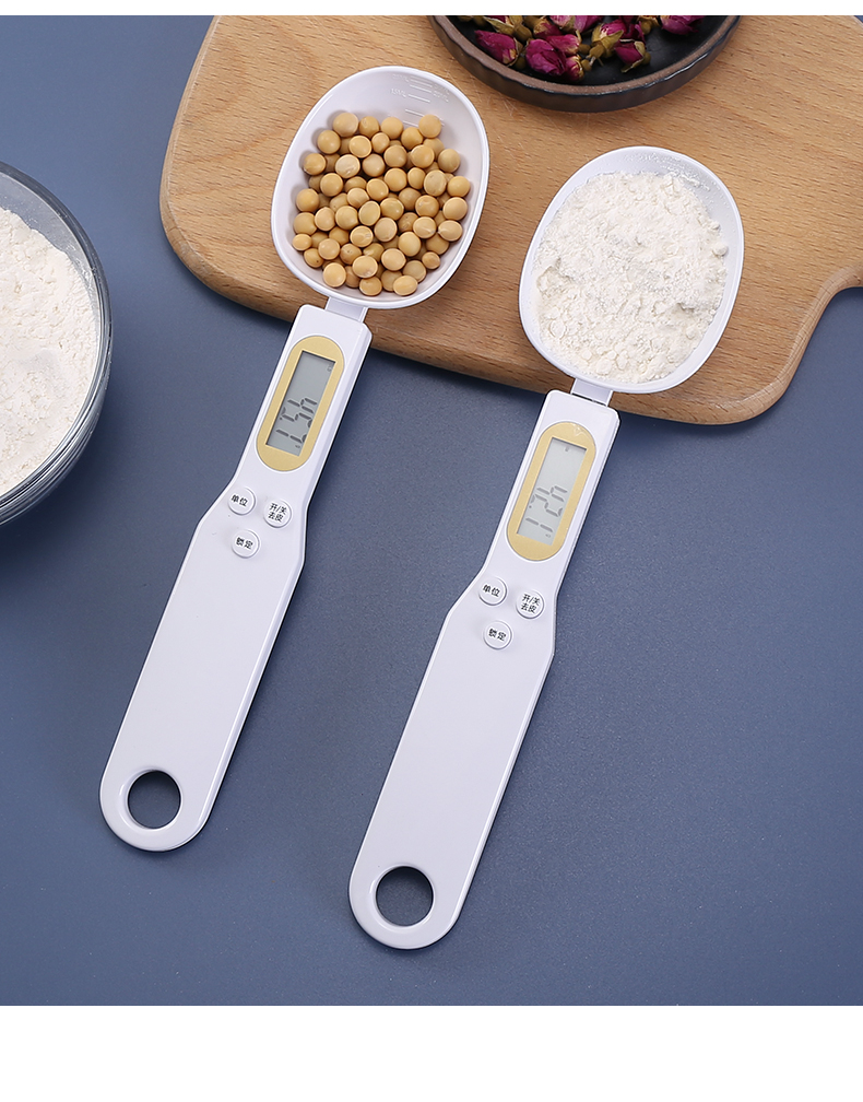 电子量勺高精准电子秤量勺秤高精度计量勺烘焙厨房勺子称克数刻度奶粉