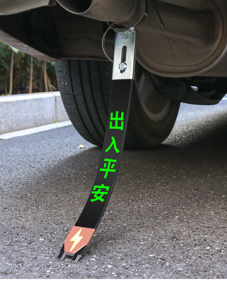 汽车静电带静电消除器车用反光接地链条接地链拖地条静电链越野款8054