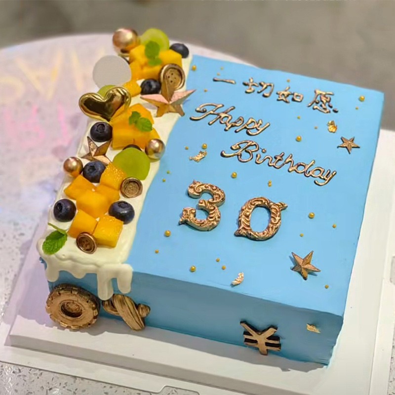 芙瑞多网红生日蛋糕草莓蓝莓水果创意定制全国同城配送新鲜水果送男友