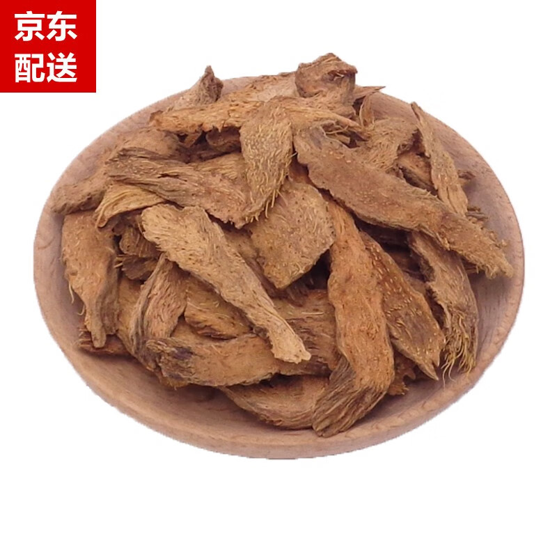 同仁堂中药材千年健500克天然千颗针一包针无硫中草药千年见