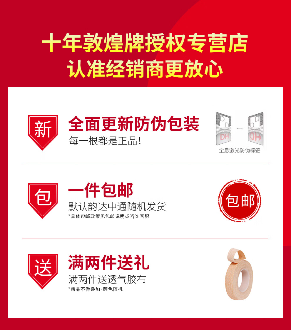 d663720c82aaf71a.jpg