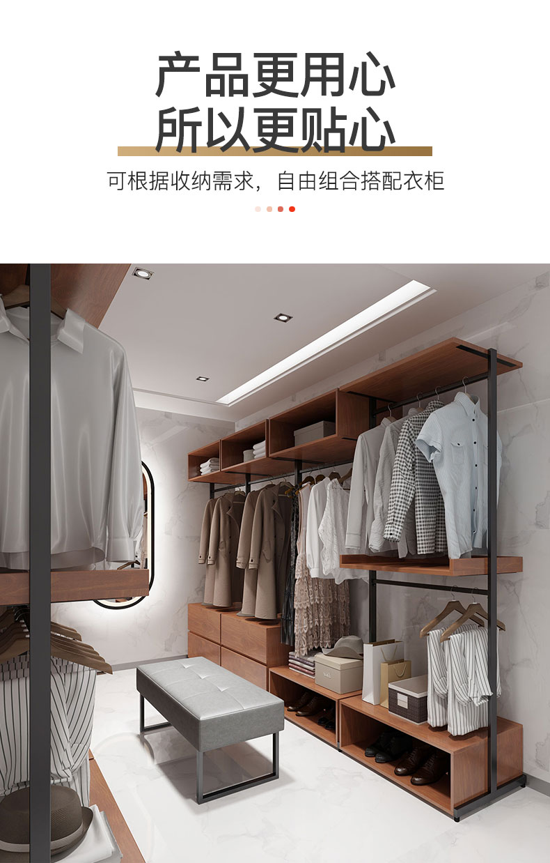 唐仪步入式衣柜架开放式衣帽间架子卧室落地铁艺金属挂衣架置物架收纳