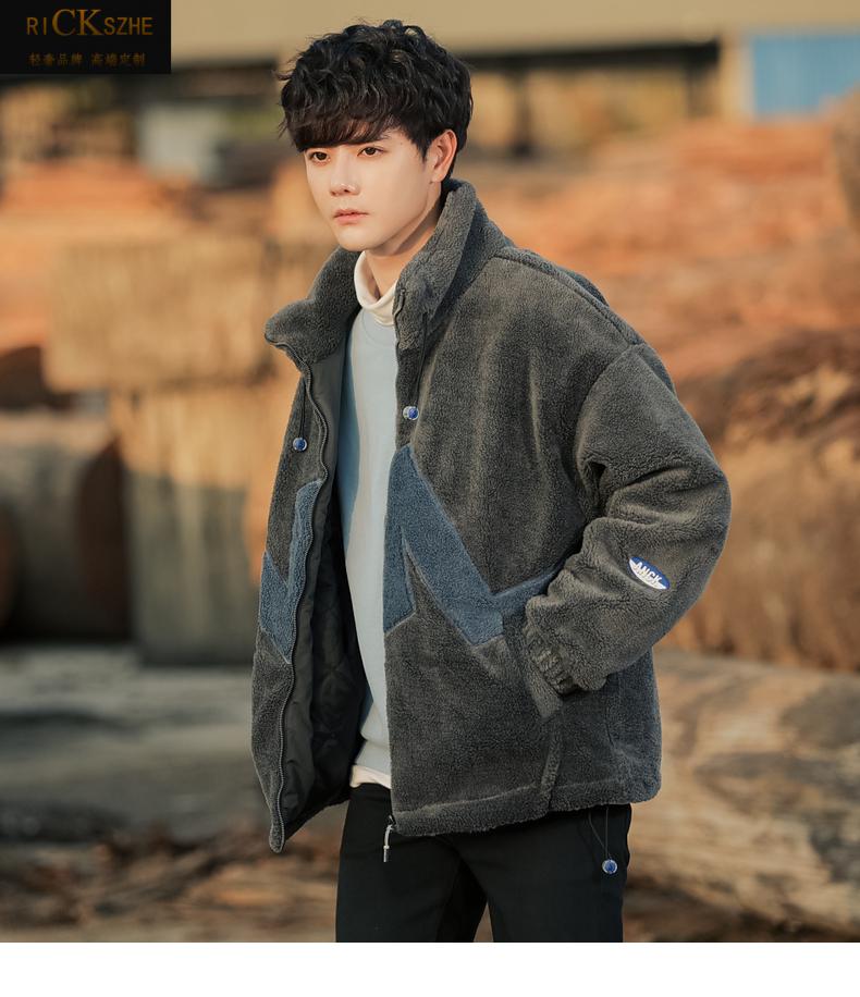 rickszhe轻奢国际品牌男装羊羔绒棉服外套男士冬季日系宽松百搭加绒