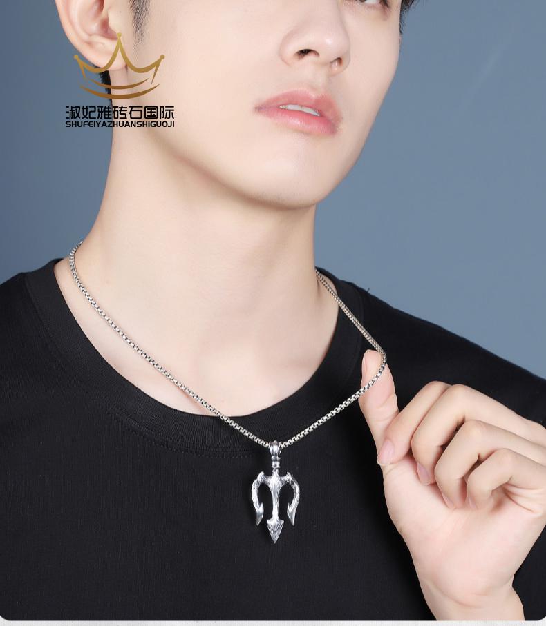 海王项链简甄男士s925项链复古海神波塞冬三叉戟银吊坠欧美潮牌送男神