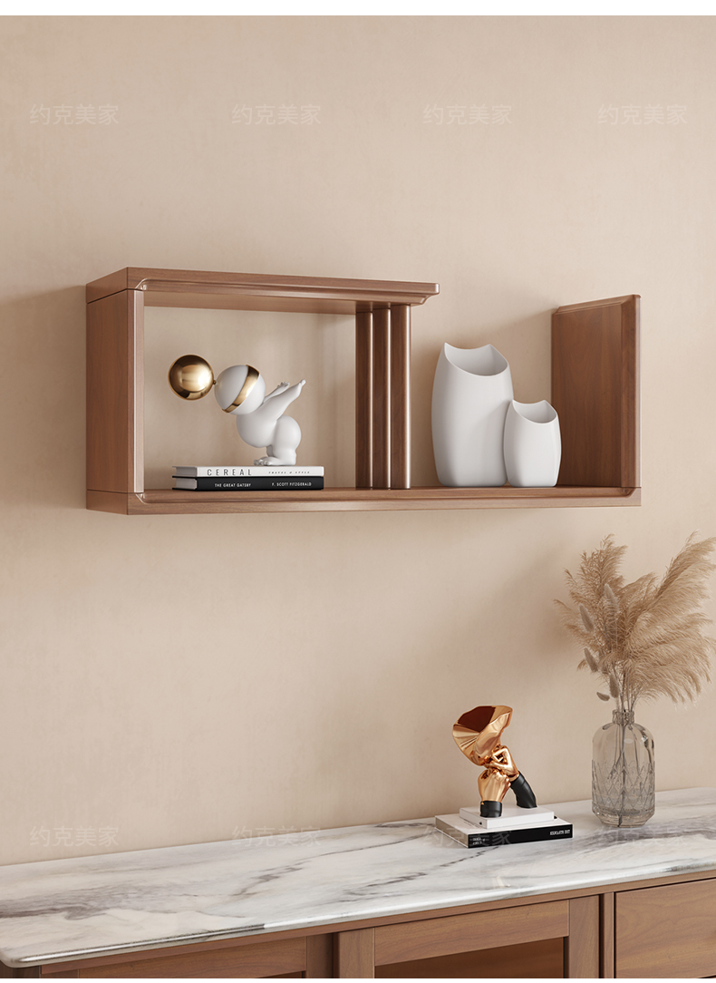 约克美家 新中式餐厅客厅吊柜壁柜实木电视挂墙式置物架装饰架自由