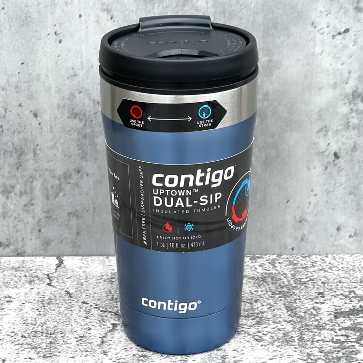 contigo 康迪克不锈钢保温杯运动学生水壶吸管直饮水杯大容量 玛奇朵