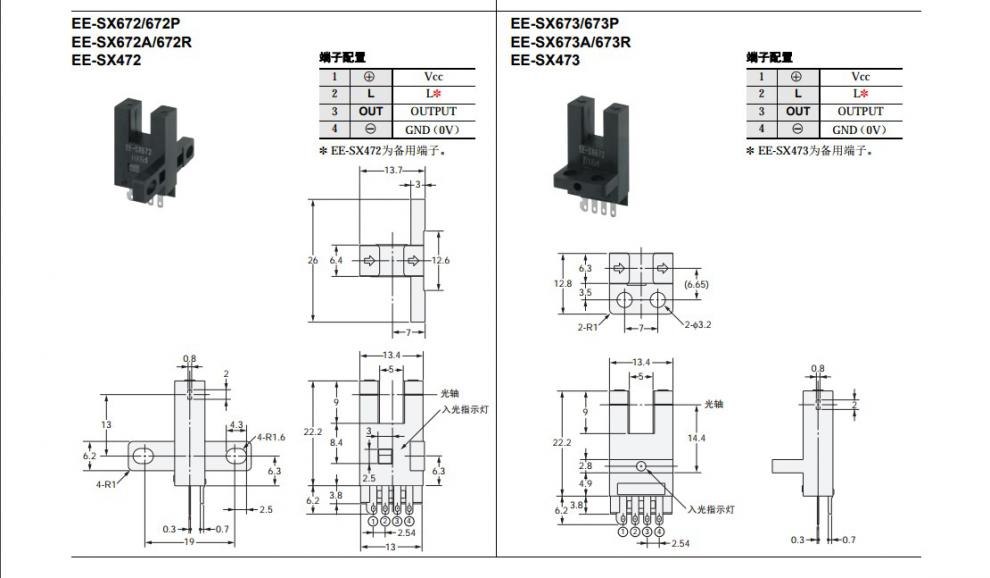 8bb3100ff6a35cfa.jpg
