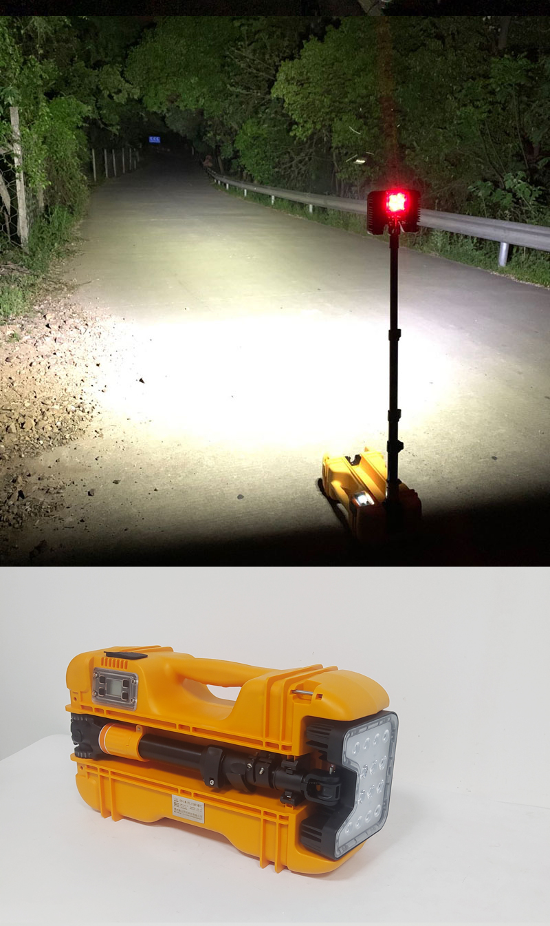 便携式防汛工作灯 fw6116led便携式移动防爆工作灯防汛救灾升降应急灯