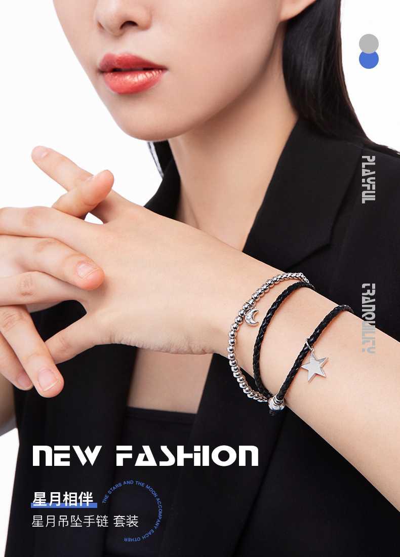 acc超级饰手链女生ins潮森系高级感轻奢小众设计珠子串珠饰品手饰手绳