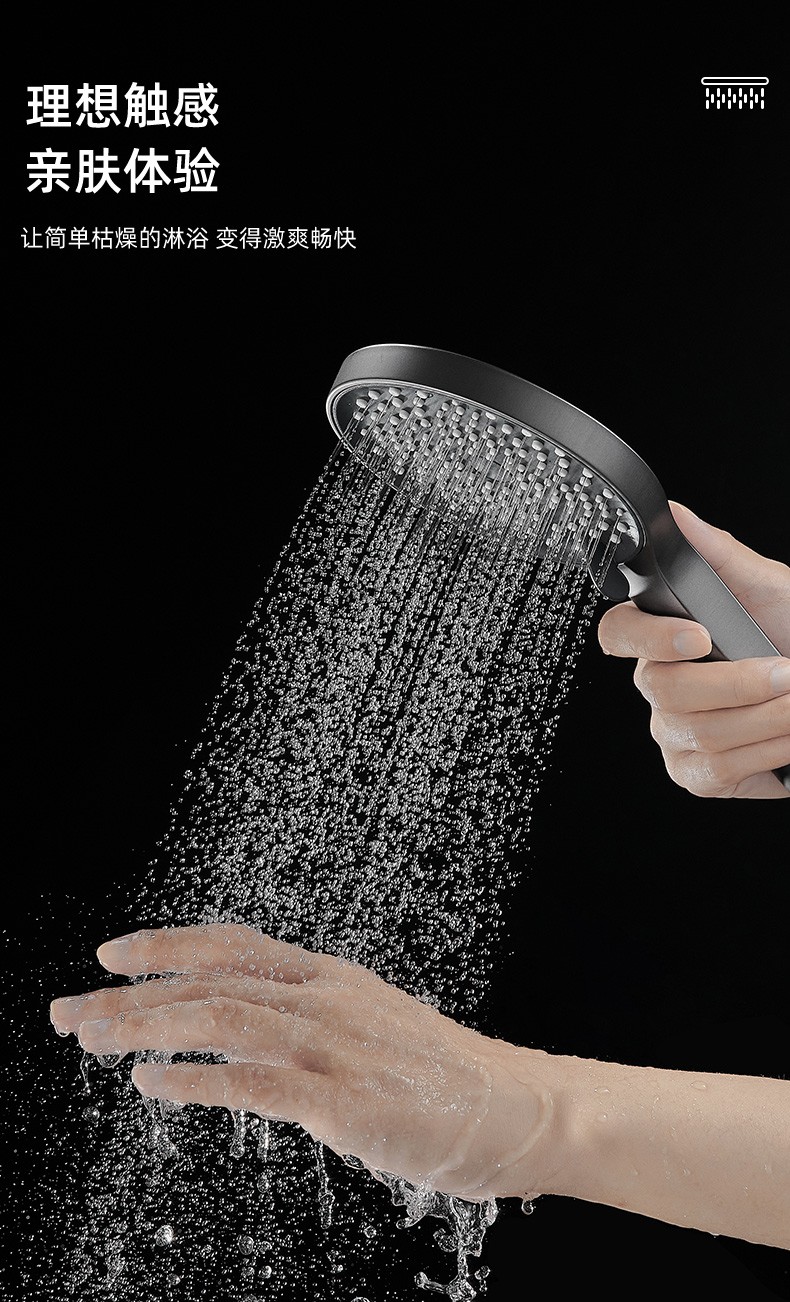 淋浴花洒套装家用全铜浴室淋雨喷头卫生间沐浴增压卫浴器洗澡神器