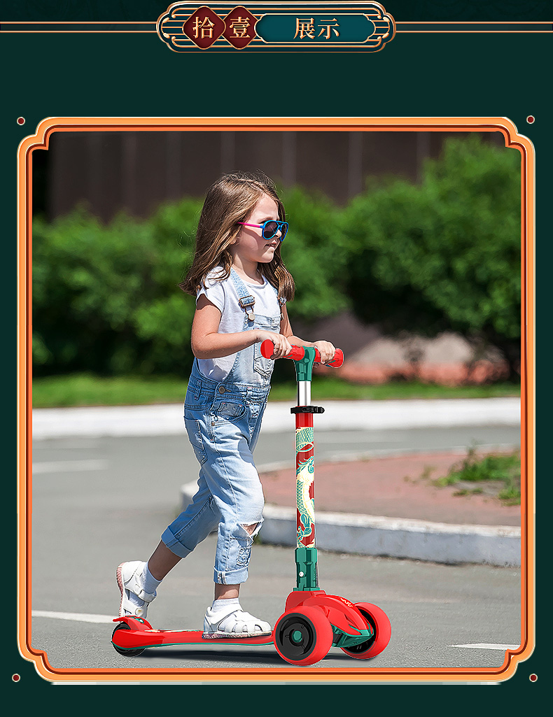 斯威儿童滑板车男童8岁以上6踏板可坐可骑滑滑溜溜女孩女童小童款
