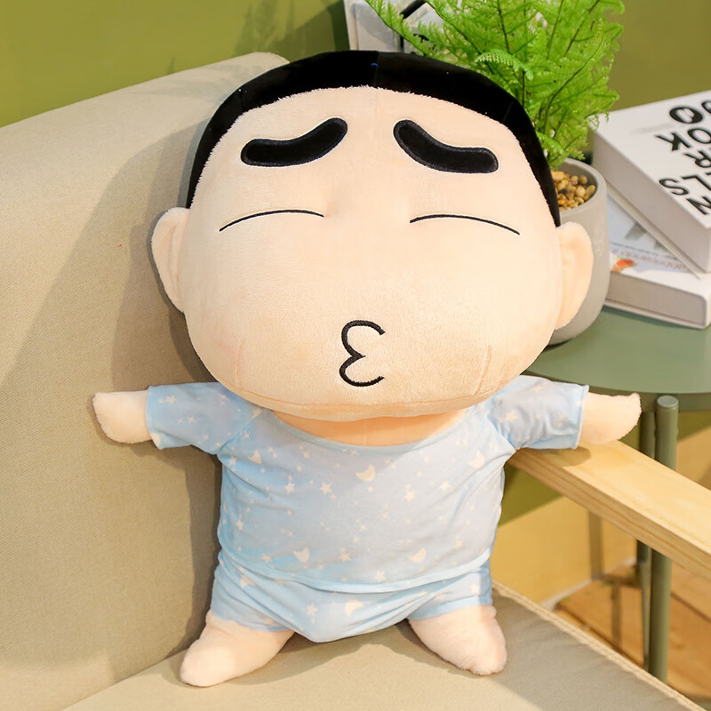 玩具可爱超大号jj搞怪玩偶娃娃送女生情人节礼物蓝色星月浴袍圆眼全长