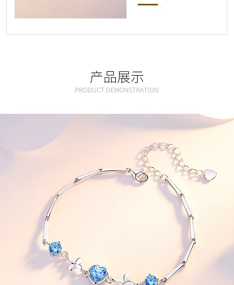 圣雅罗925银四叶草手链女时尚饰品闺蜜老婆生日情人节礼物送女友